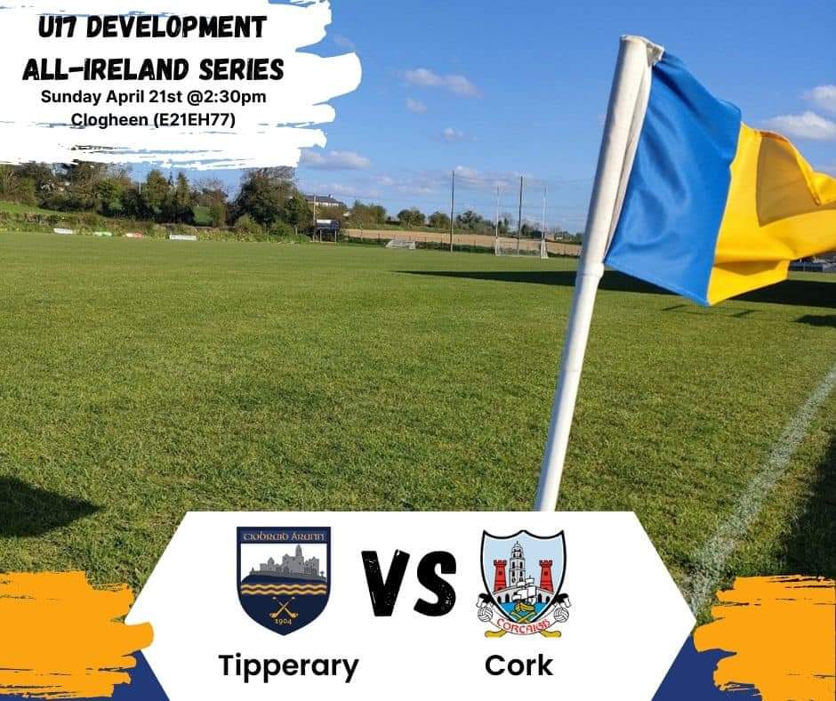 Best of luck to Maura Gleeson who is a part of the Tipperary U17 development team.