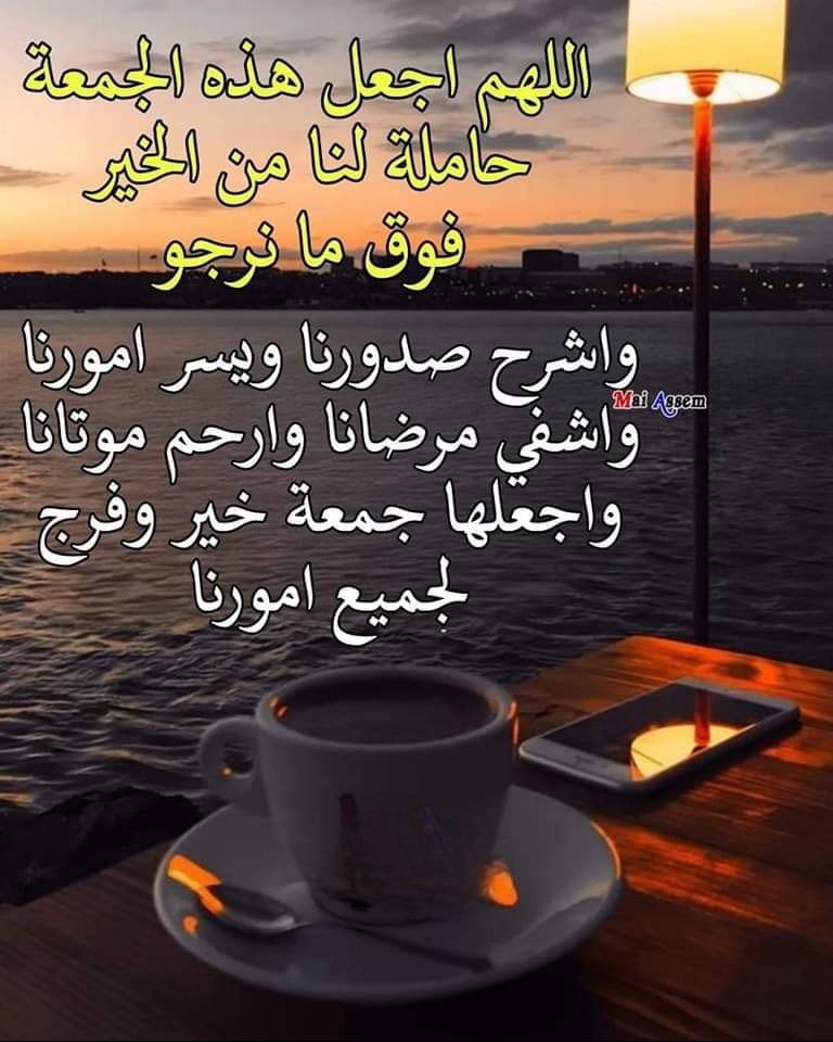 ayed_shareedah's tweet photo. https://t.co/kWYVyfrwv0