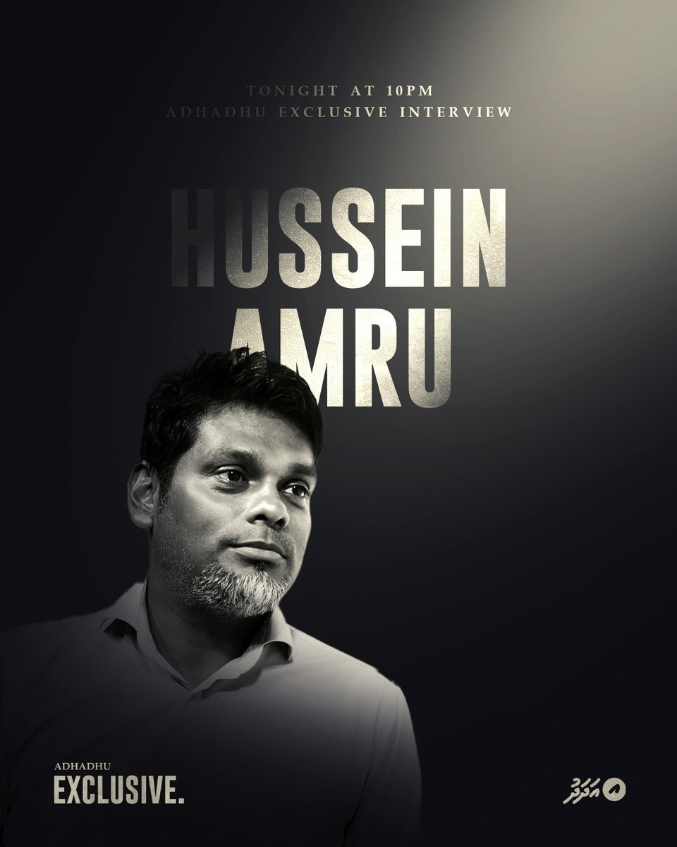 Tune in to our social media channels tonight at 10:00PM for a special exclusive interview with @HusenAmr.