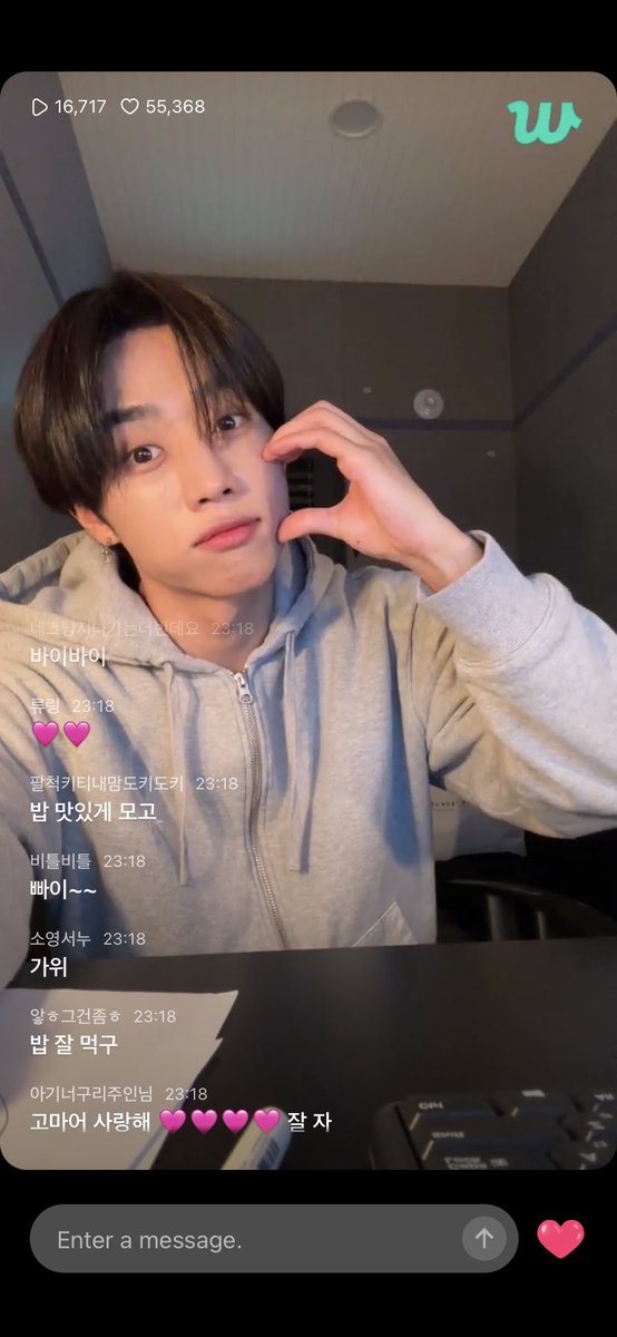 강아지 와줘서 고마워 따랑해 💕
마싯는 거 먹어어어어어