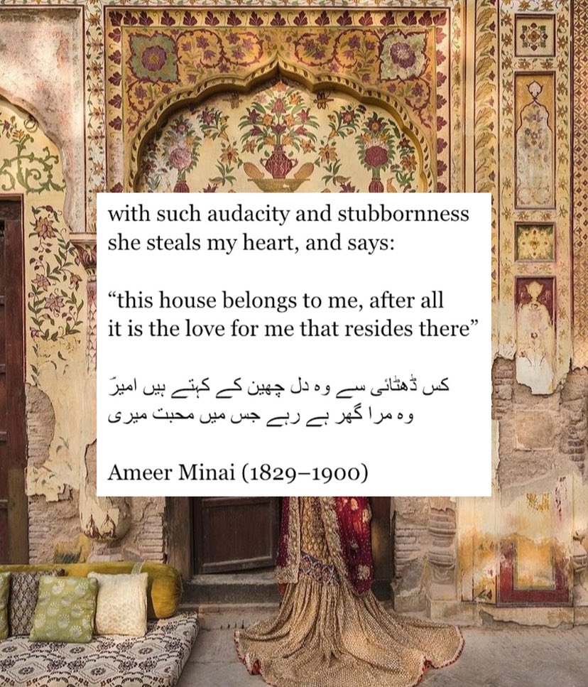 Poetry Bazaar (@PoetryBazaar) on Twitter photo 2024-04-19 14:20:51