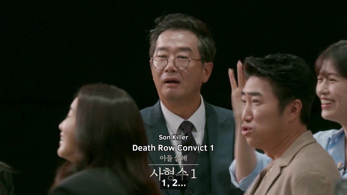 teIenovias's tweet image. death row convicts 1 to 5 🫶