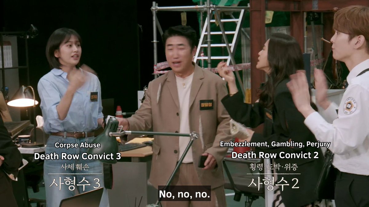 teIenovias's tweet image. death row convicts 1 to 5 🫶