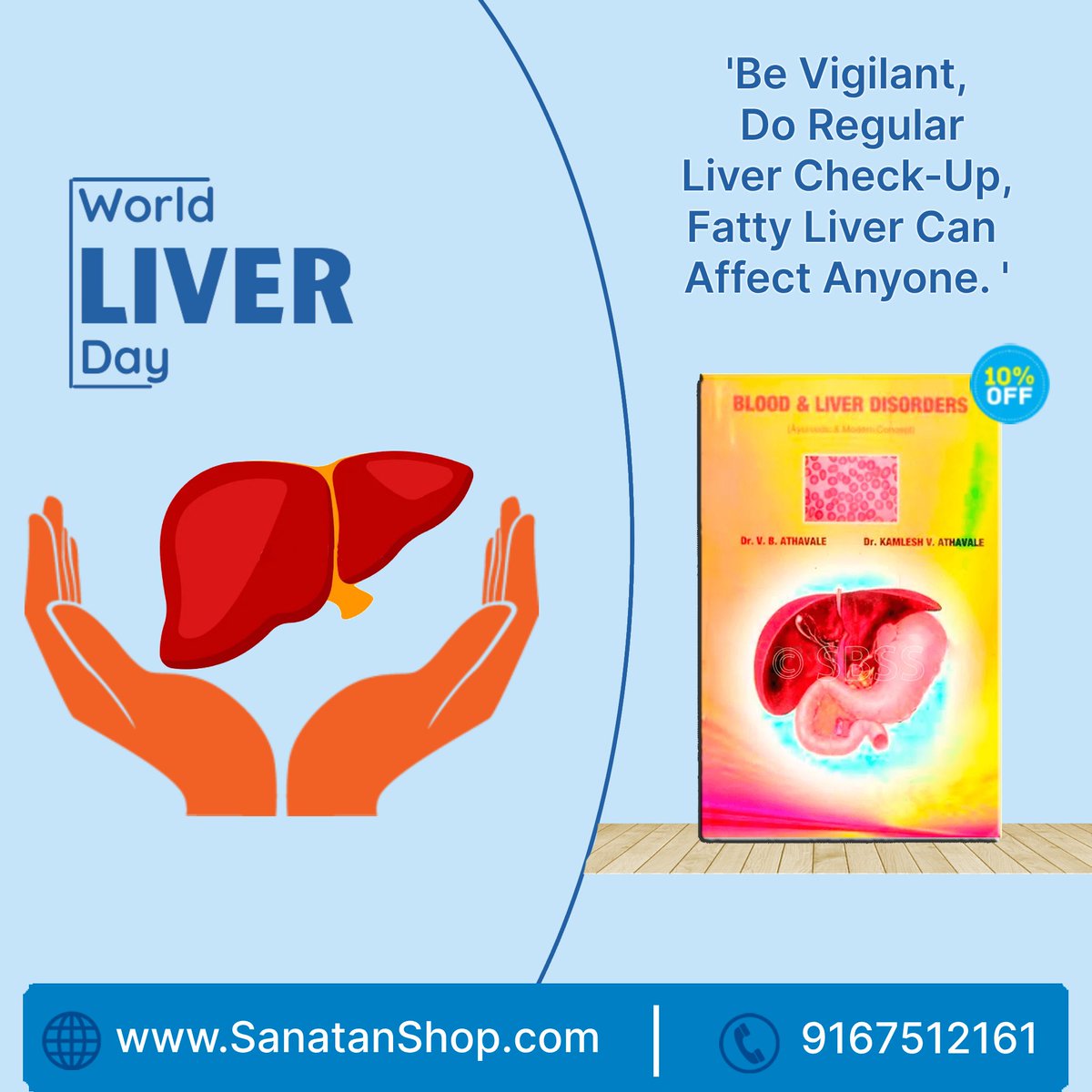 Don't neglect your health, it is your duty to go for a check-up on World Liver Day. On #WorldLiverDay, let us stand beside all those who are suffering from liver diseases & let them know that they are not alone in their battle against it. 🛍️📚Buy Now @ sanatanshop.com/shop/english-b…