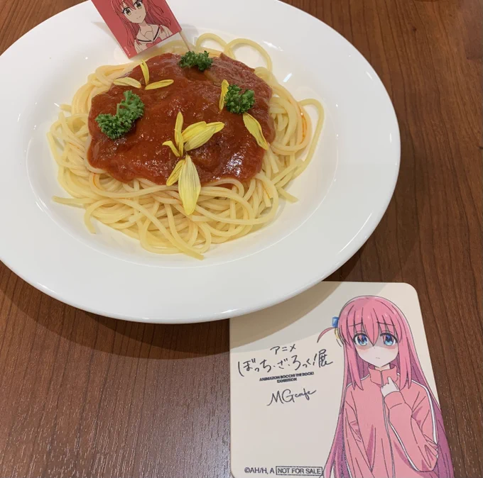 行きました!めちゃめちゃ下の方に描いたら流石に難しくてこんな感じになった…! 