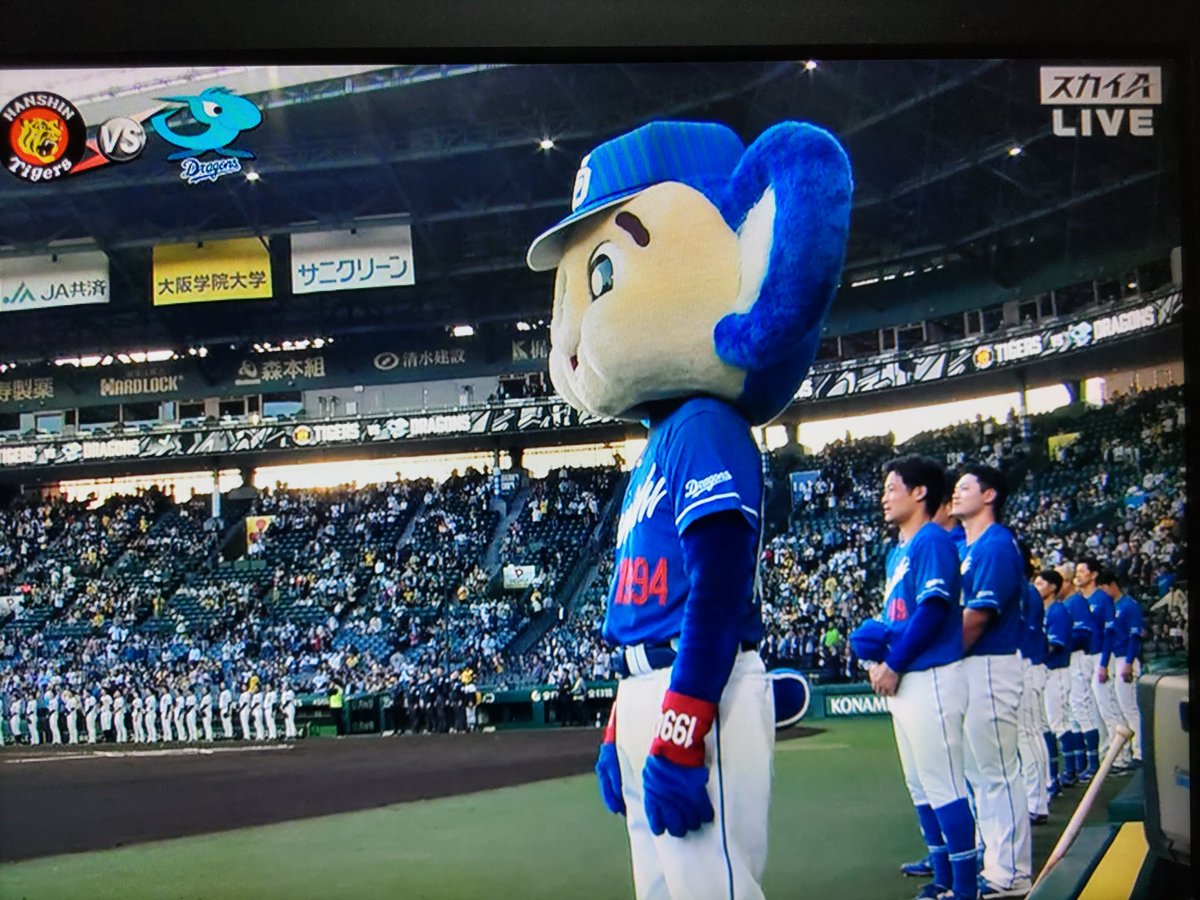 daiamondoara's tweet photo. @39_52_66_69_49 本当にね…メッチャ離れてますね（笑） https://t.co/LlEKF3OI9J