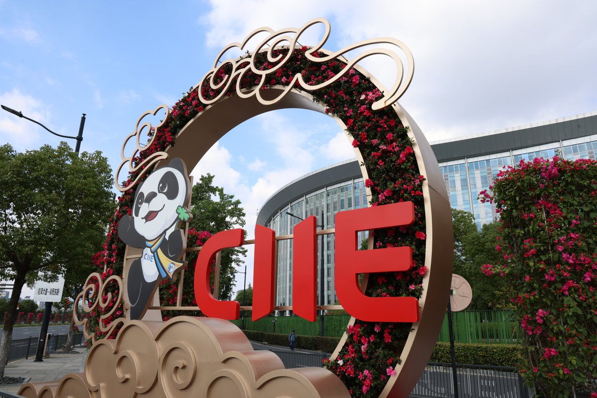 📢The first batch of 252 enterprises and institutions to attend #CIIE2024 has been revealed! Click bit.ly/49KHHpi to view the full list. More names will be released soon. So far, nearly 270,000 sqm of exhibition space for this year's #CIIE has been reserved.👏We welcome…