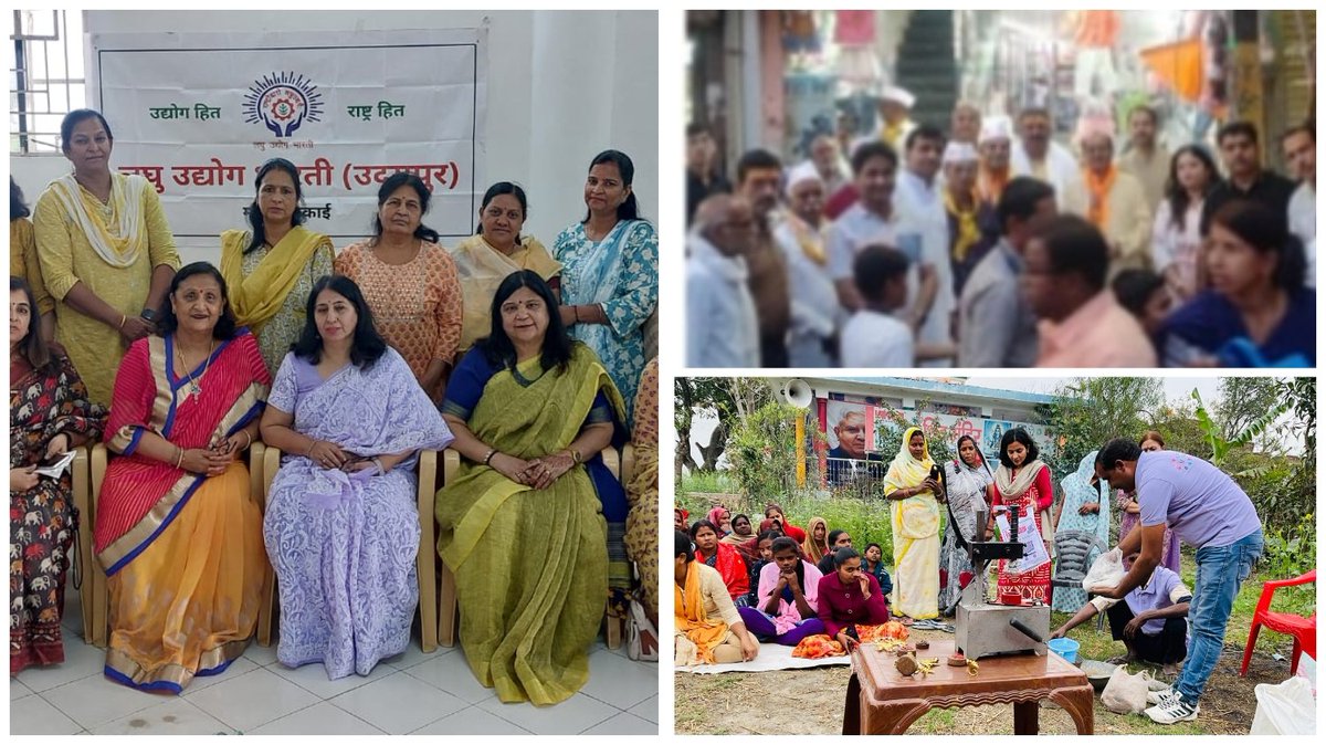 Here's a glimpse of the incredible initiatives that unfolded throughout the day:

1. Empowering Women: Lokmat Paishkar Meeting by LUB Udaipur Women unit #WomenEmpowerment #LUBUdaipur #Entrepreneurship #SkillDevelopment

2. Massive Ram Navami Procession and Community Service by