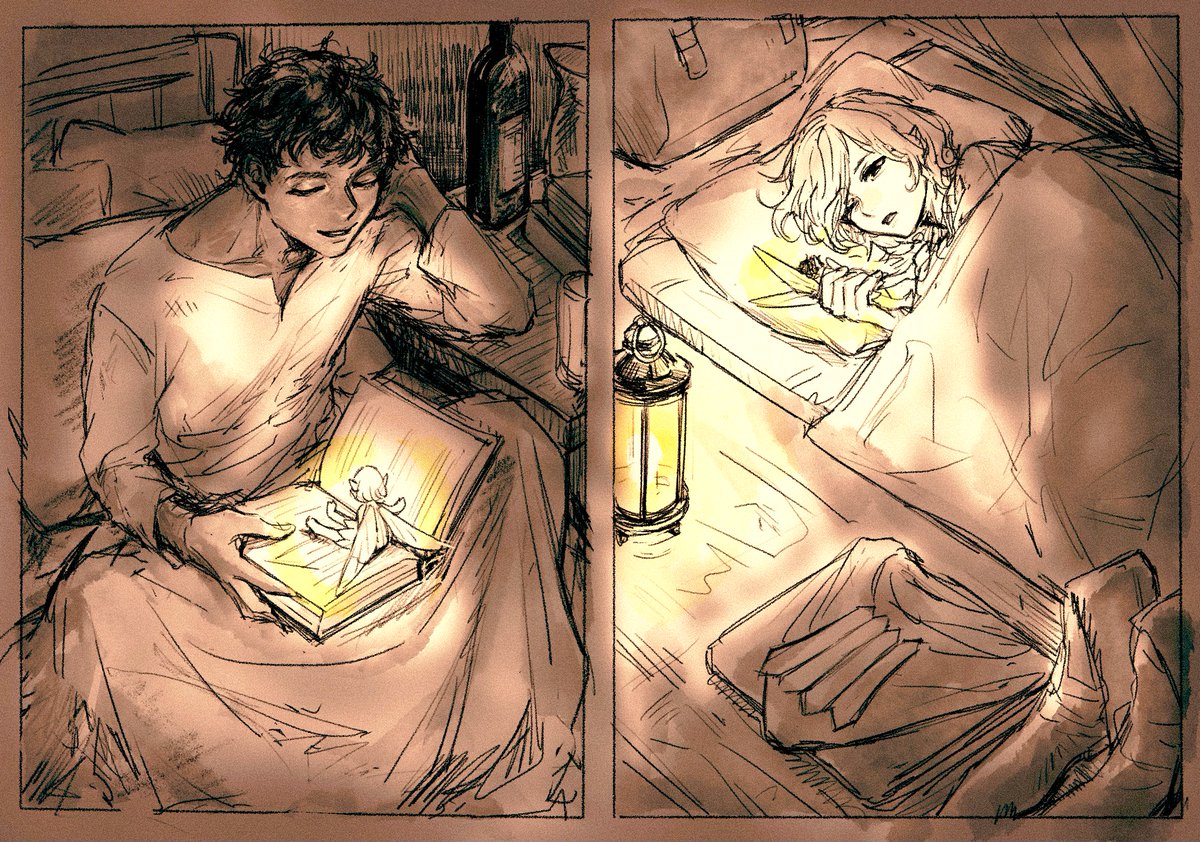 「カブミス(完結後) 寝れない2人 」|的のイラスト
