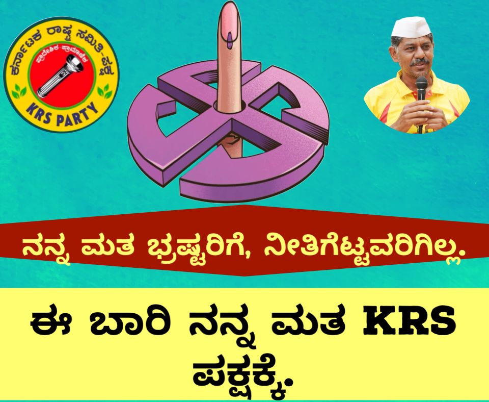 MathadRti's tweet image. 