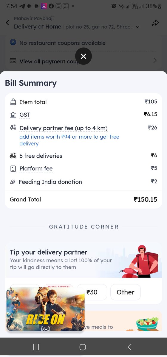 amoldkale's tweet photo. @zomato  can you give details about the charges? and why feeding india donation, it's not you donating your are taking money from us https://t.co/CX2Tg5nJGq