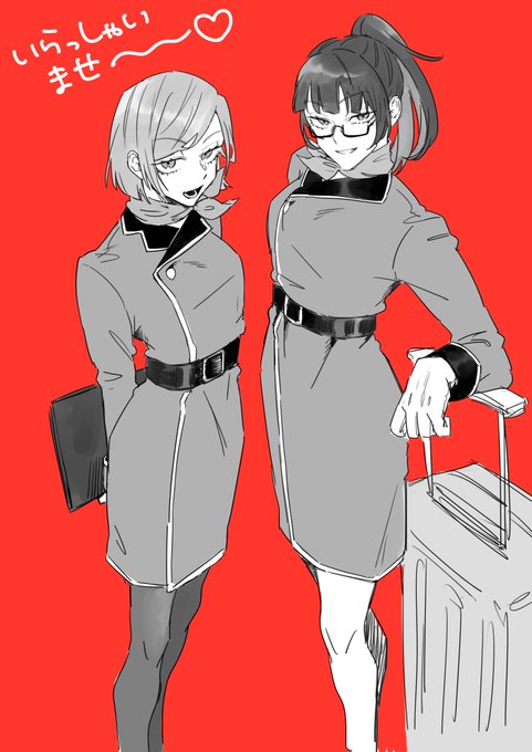 「何かを持っている スーツケース」のTwitter画像/イラスト(新着)