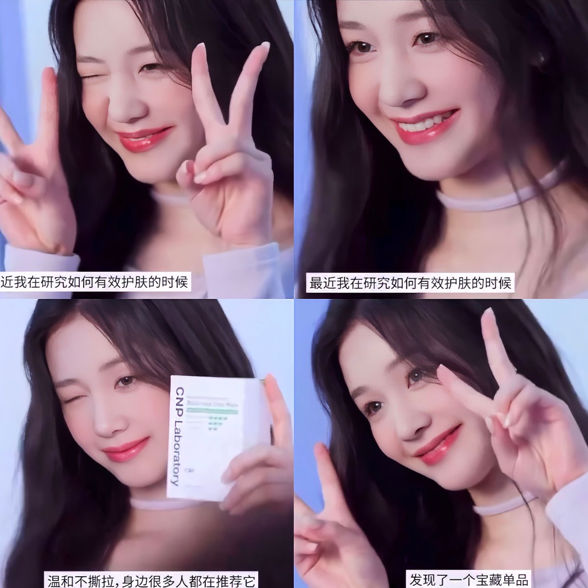 pharitapics's tweet image. pharita for cnp laboratory is one for the history books

#PHARITA #BABYMONSTER #파리타