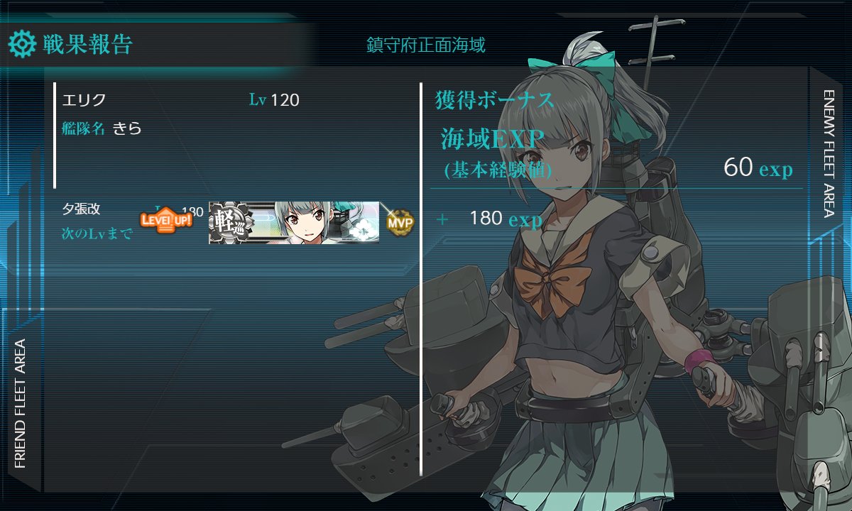 エリク tweet media
