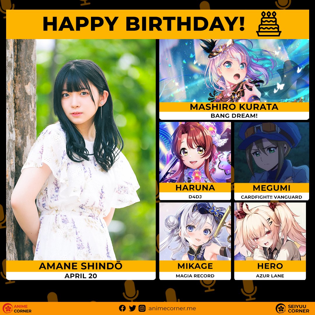 Happy 20th birthday Shindo Amane! 🎂

Join us in wishing Amanesu all the best @amane_bushi

#ShindoAmane #進藤あまね