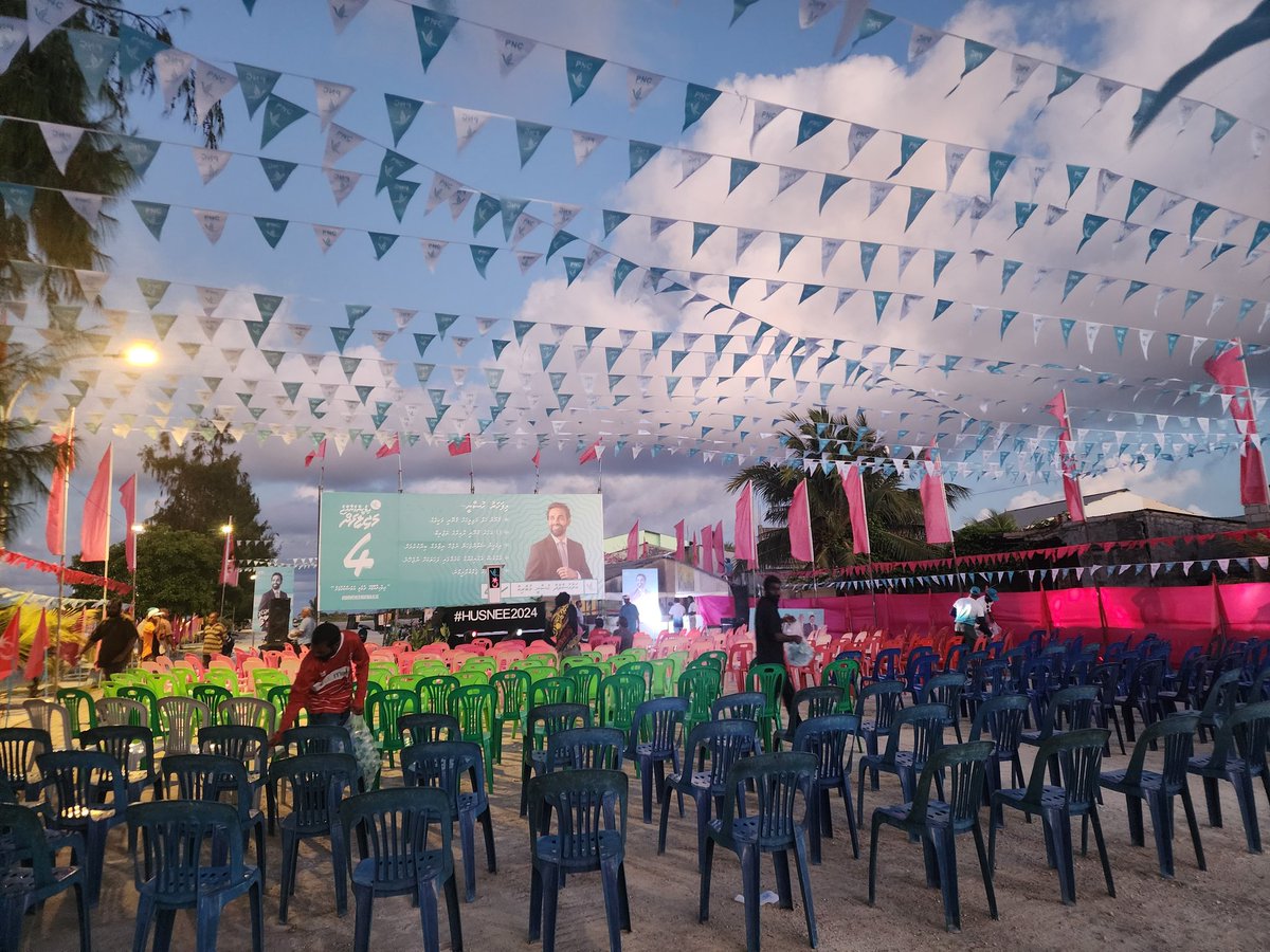 ḩusnee ge Manadhoo Campaign jalsaa ah thayyaaruvanee
#މިފަހަރުޙުސްނީ
4️⃣✅
#ManadhooDhaairaa
#Majilis2024
#dhivehingeraajje 
#DhiveheengeRaajjeMajileeha