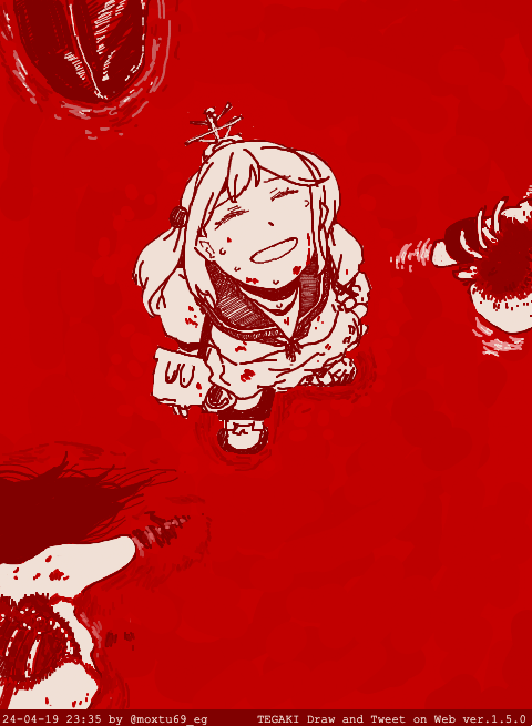 満開華は満開君は嬉しさ余って気が触れる #tegaki_dt 