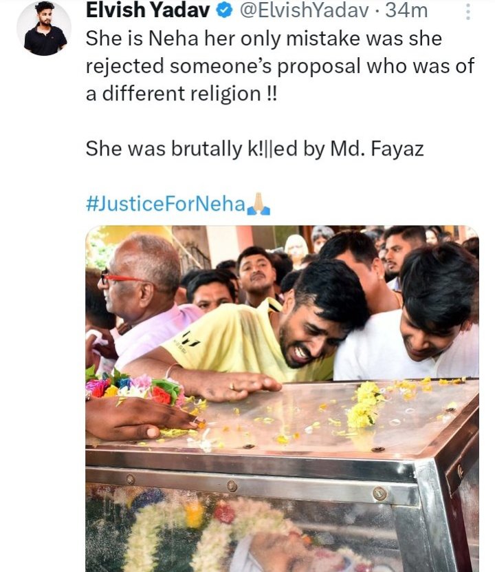 The murder was live !
Culprit is known .
Do indian Judiciary have power to give death penalty to the culprit ?

#JusticeForNeha #indianJudiciary