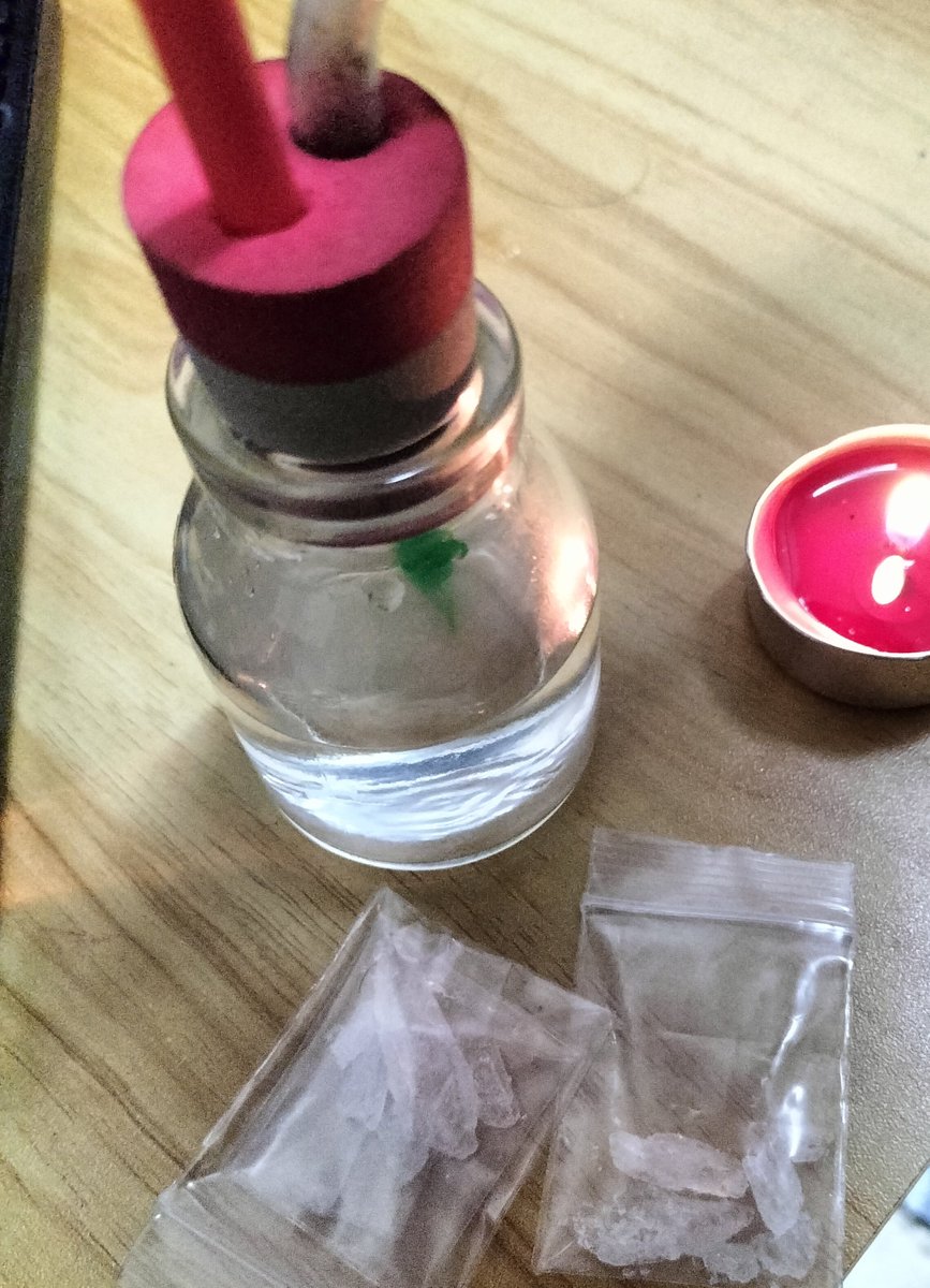 ดึงคนเดียว เหงาๆ