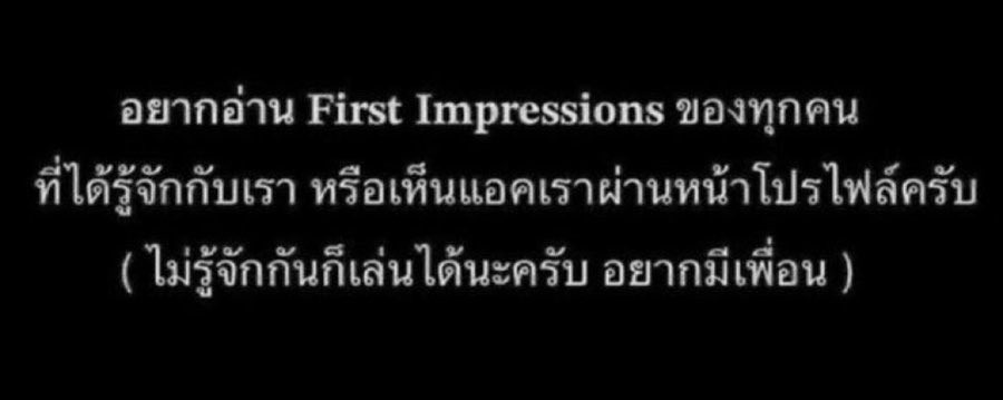 pppakpraew_'s tweet photo. เล่นบ้างง😳 https://t.co/kBkBZmJrXm