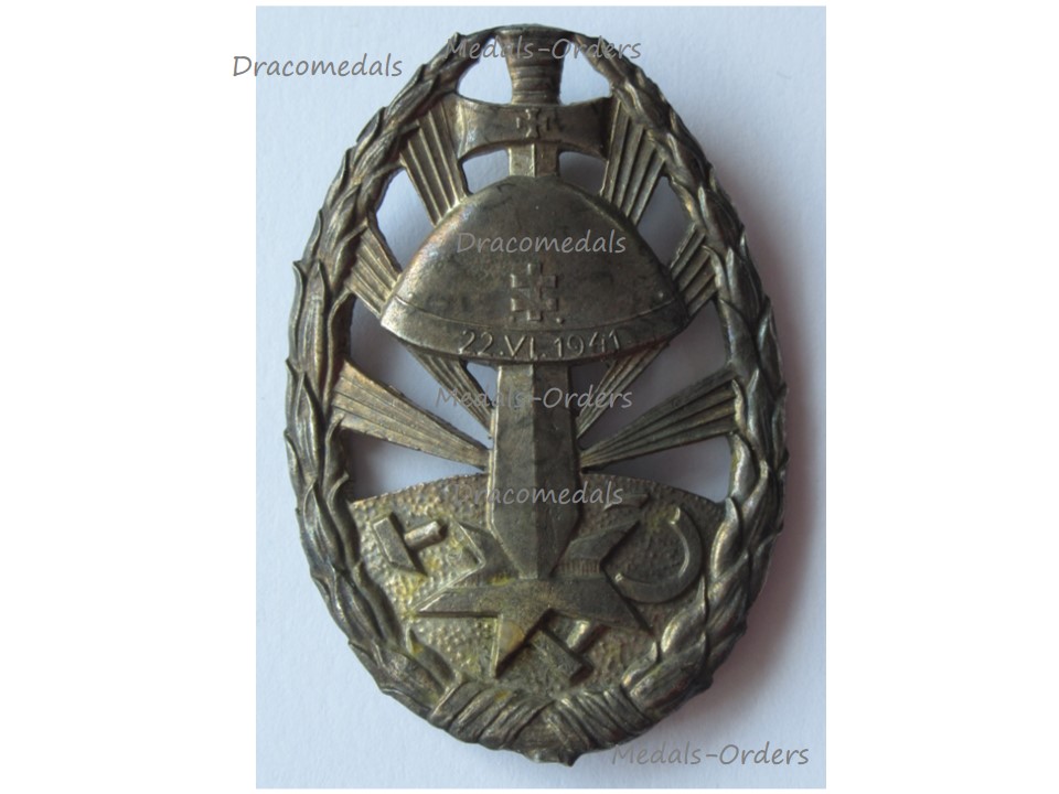 dracomedals.com/slovakia-wwii-…
#militaria #Militarymedal #Militarymedals #militarydecoration #militarydecorations #slovakianmedal #slovakianmedals #ww2 #wwii #greatwar #badge #Badges #easternfront #honorservice #silverclass #independentslovakstate #axis