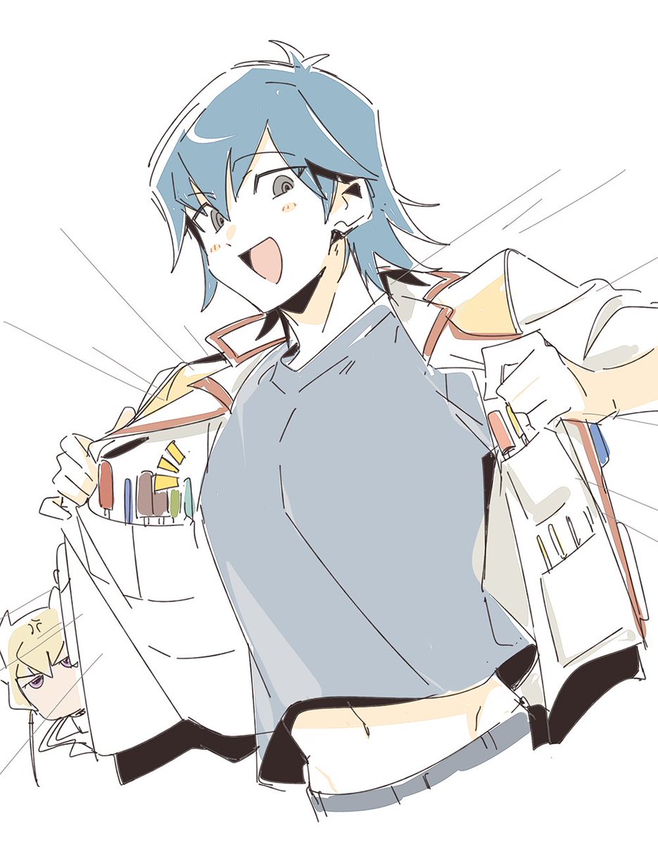 APバー tweet media