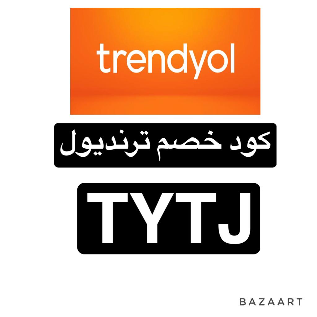 ✿🌹أناقة أنثى 🌹✿ tweet media