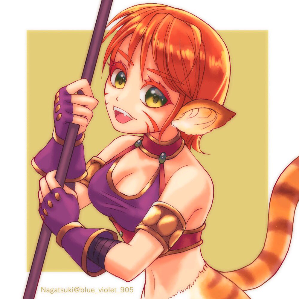 ブレスオブファイア2