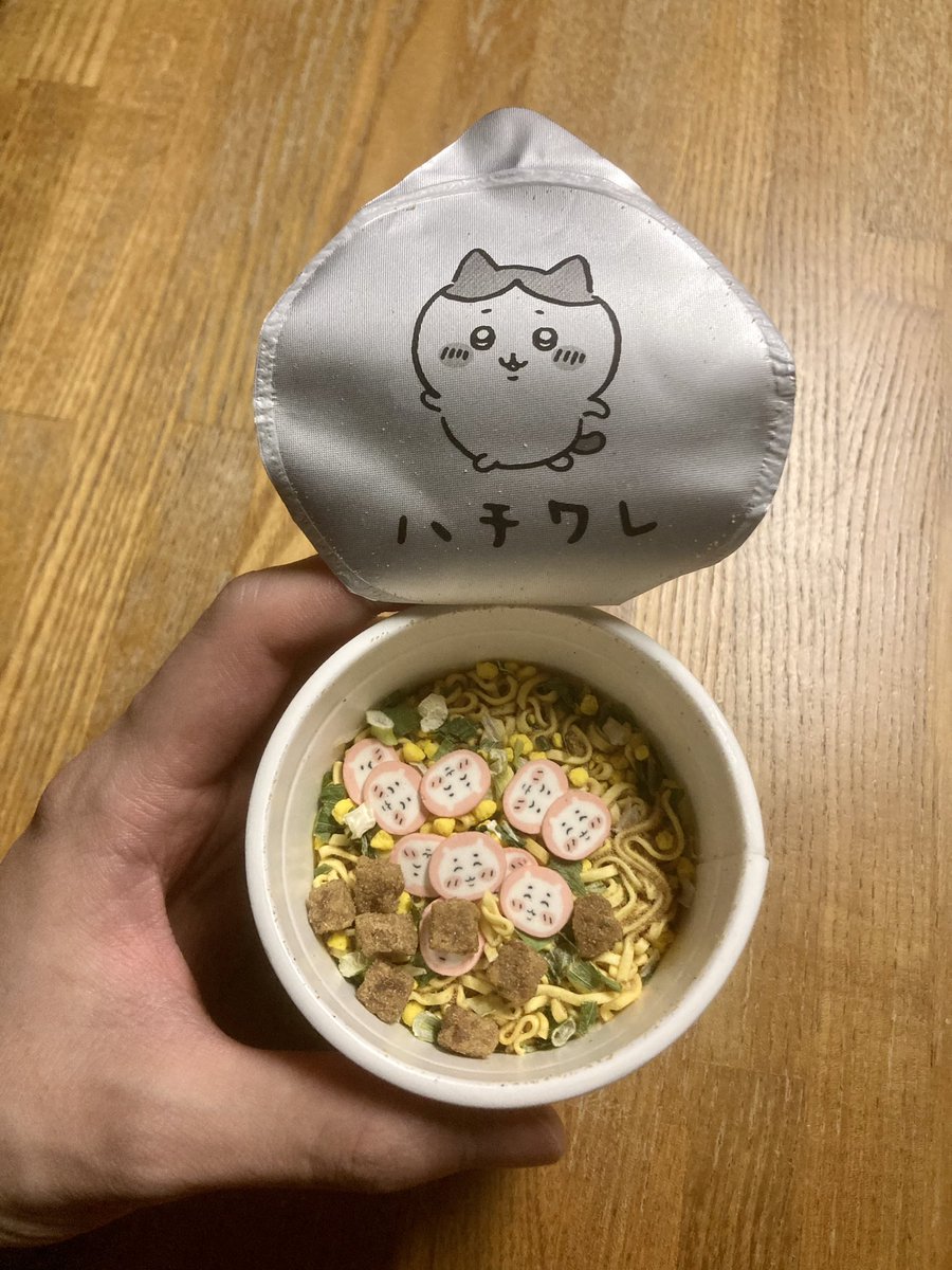 フタを開けたら…………かわちい！！！