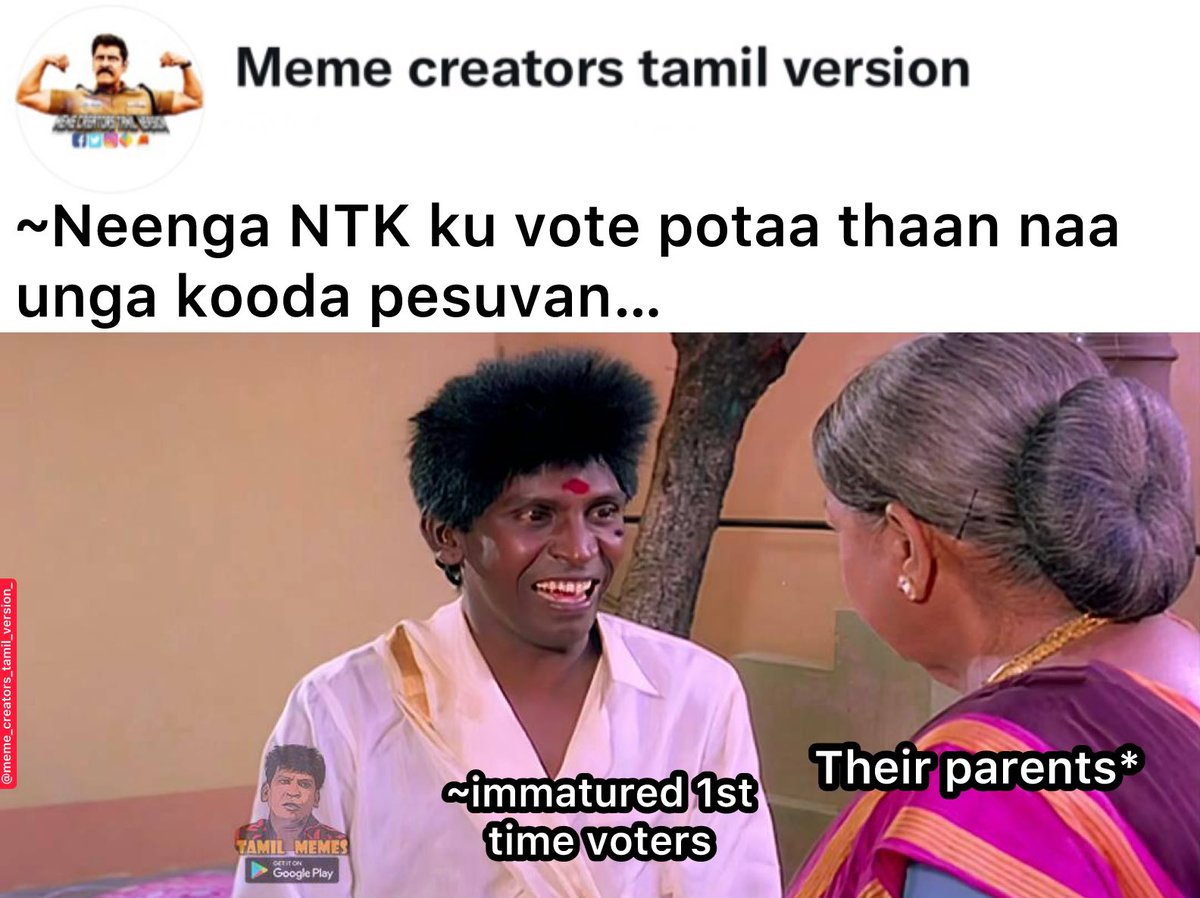 #tamilnaduelection
