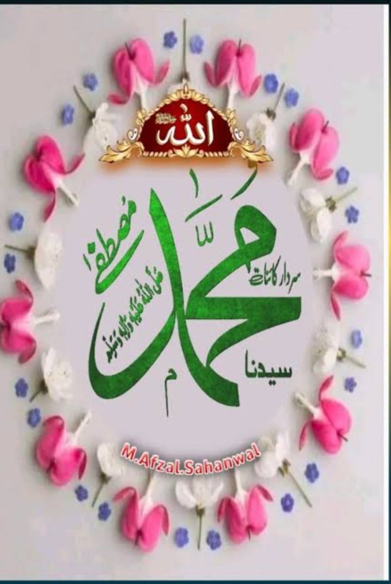 Selam ve dua ile cümleden hayırlı aksamlar EYÜP PEYGAMBERİN HASTALİK YOGUNLASİNCA VÜCUDU KOKMAYA BAŞLAMIŞ KAVMİNİN İLERİ GELENLERİ KOKTUĞU İÇİN UZAK BİRYERE BİRAKMİSLAR HANİMİ SAHİP CİKİP BİR MAGRADA BAKİMA DEVAM ETMİŞ ARTİK DİLİNE KADAR GELMİS HASTALİK BİRKEZ DAHİ SİKAYET ETMEMİ