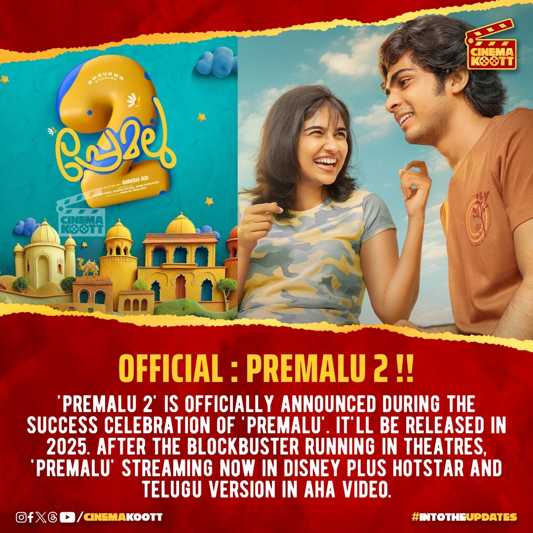 Now it's time for a long distance relationship 💕

Let's #Premalu2 ♥️
#Naslen #MamithaBaiju #ShyamMohan #SangeethPrathap #AkhilaBhargavan #GirishAD 

_
#intotheupdates #cinemakoott