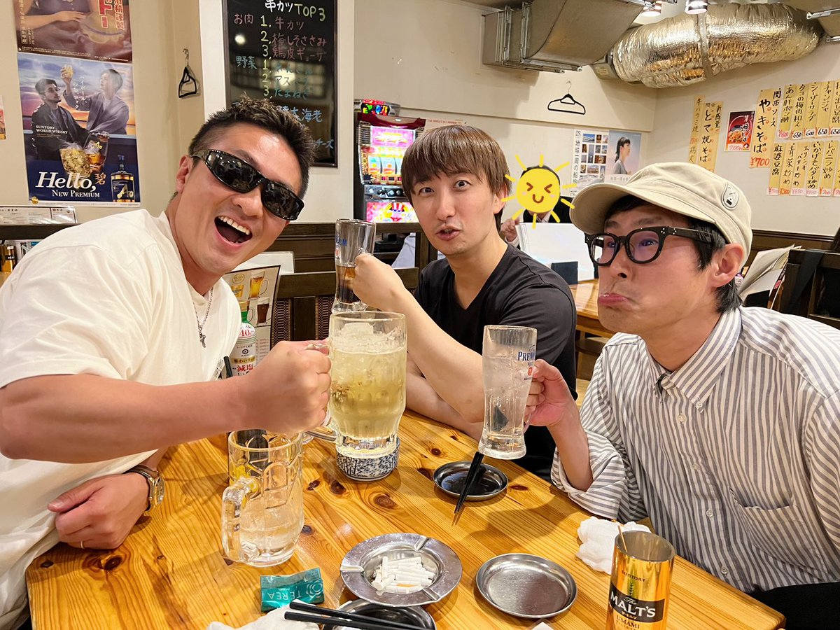 今日はパチンコライター出身だけど、YouTubeも頑張ってるおじさん達が