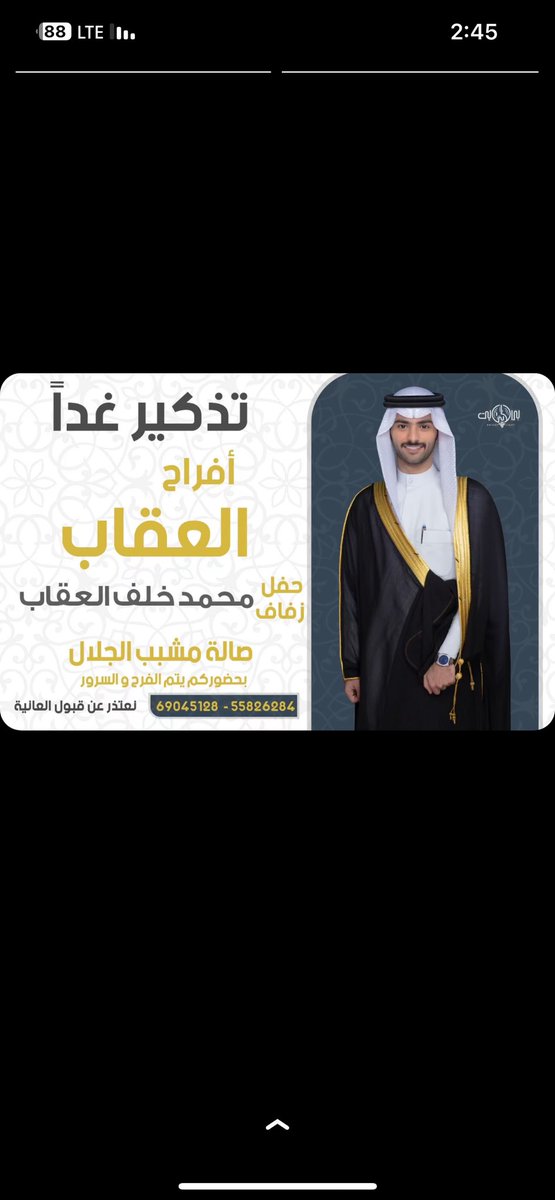 kitq87's tweet image. 