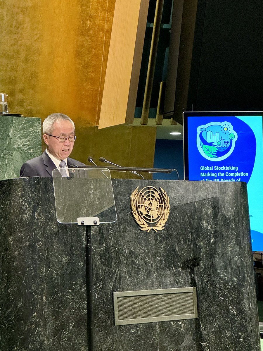 The <a href="/UN_PGA/">UN GA President</a> has officially opened the SDG7 Global Stocktaking! Joined by <a href="/UN_Energy/">UN-Energy</a> Co-Chair <a href="/DamilolaSDG7/">Damilola Ogunbiyi</a> and USG @Li_Junhua, the full-day event commemorates the completion of the United Nations Decade for Sustainable Energy for All! Watch part one here: webtv.un.org/en/asset/k1z/k…