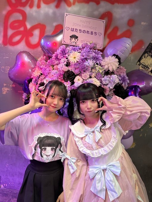 奥野未悠のTwitter画像29