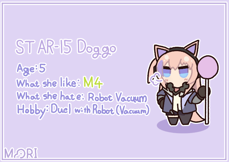 [Doggo comics] Doggo Profile_ST AR15

#소녀전선 
#GirlsFrontline 
#ドールズフロントライン