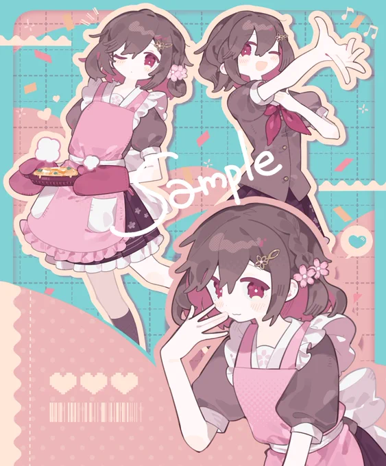 #skeb ありがとうございました 