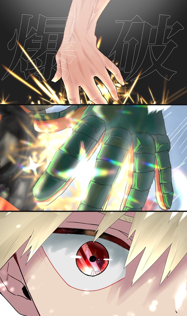 爆豪勝己 「2024/04/20Happybirthday!!!誕生日おめでとう最高最強〜の」|蒼▽💥低浮上気味のイラスト