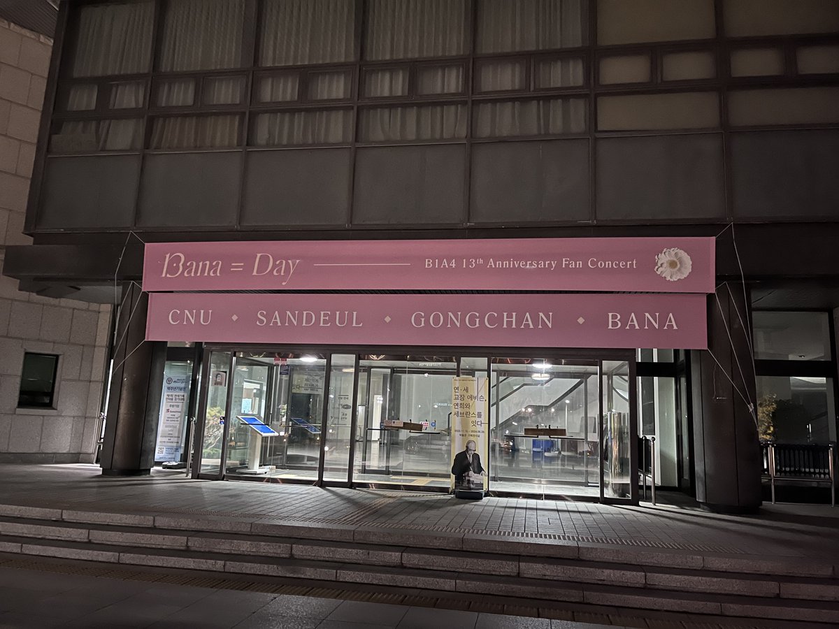 chansik_closet's tweet image. 혹시 난 1등이야…?

#B1A4 #13ANA_DAY #반하는_날 
#신우 #산들 #공찬