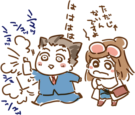 1-5ルミノール手に入れた瞬間楽しくて全場所でしゅっしゅか無駄遣いしまくるのであかねちゃんごめんねってちょっとなる。留置所とかあれはガラスに吹き付けてんのかな… 