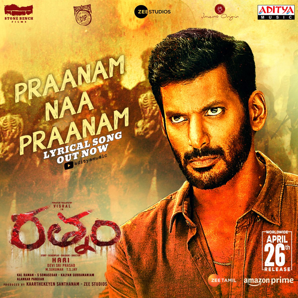 Puratchi Thalapathy @VishalKOfficial's #Rathnam 3rd single out now ❤️ 

#PraanamNaaPraanam 
▶️ youtu.be/Dr6FonU6--s

Telugu States release by #SreeSiriSaiCinemas