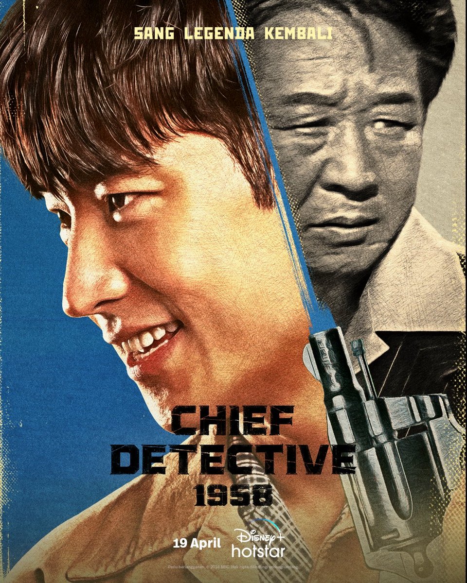 CinemaRareIN's tweet photo. A prequel to the series #ChiefInspector, it's a retro crime investigation drama with the romance and joy of analog investigation, where crimes are solved solely with innate sense, insight, and tenacity.

Korean drama #ChiefDetective1958 S1E1 (2024), out now on @DisneyPlusHS. https://t.co/y2vyToNzjm