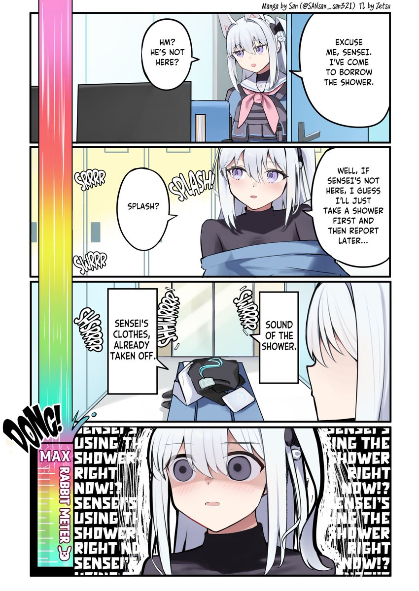 SANsan_san321 English Translation 英訳版です！ Artist commentary