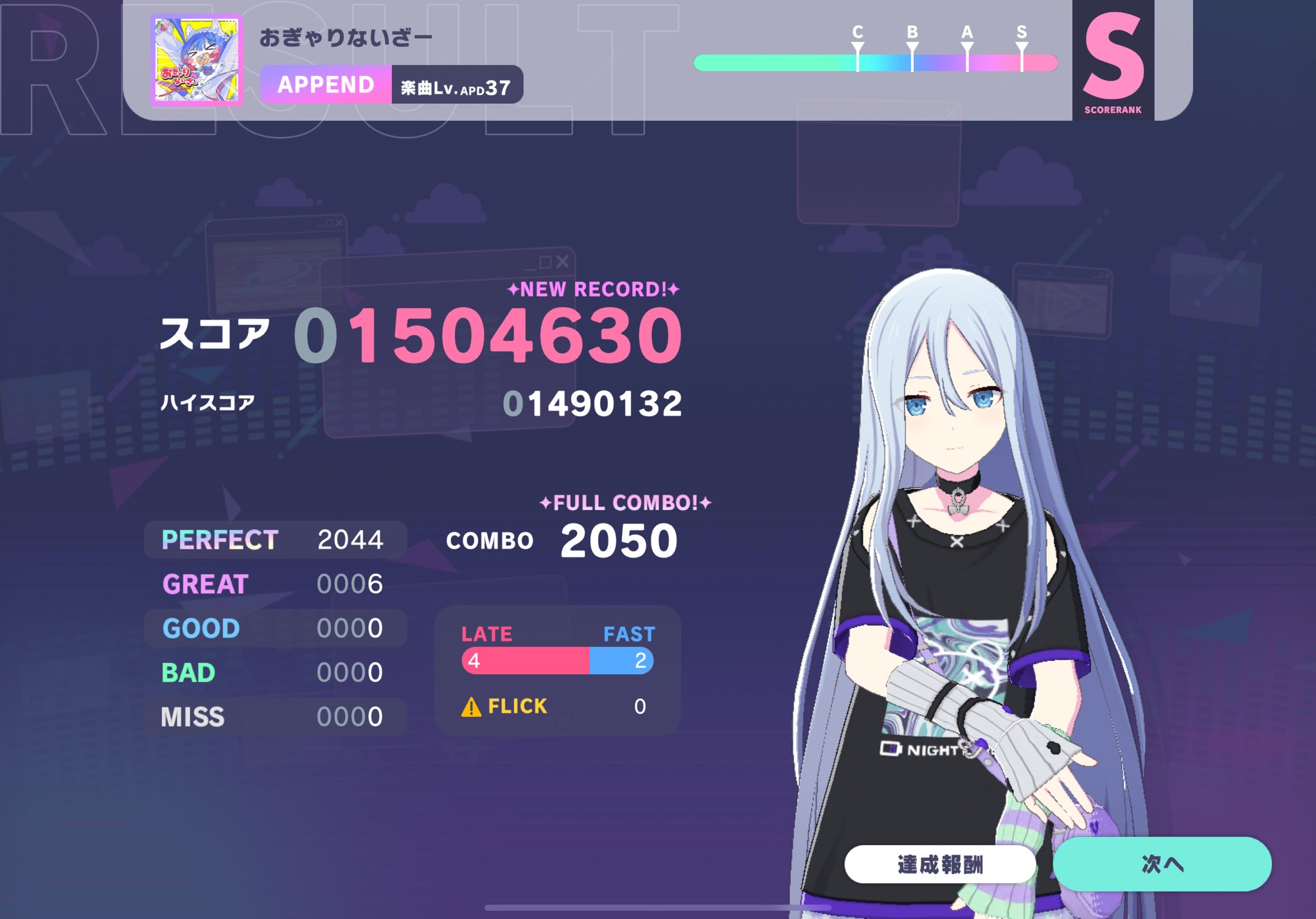 なーちゃん様 リクエスト 3点 まとめ商品　モアサナイト 即日発送】【ハロウィン】【桜咲乃愛ちゃんコラボ】 2way