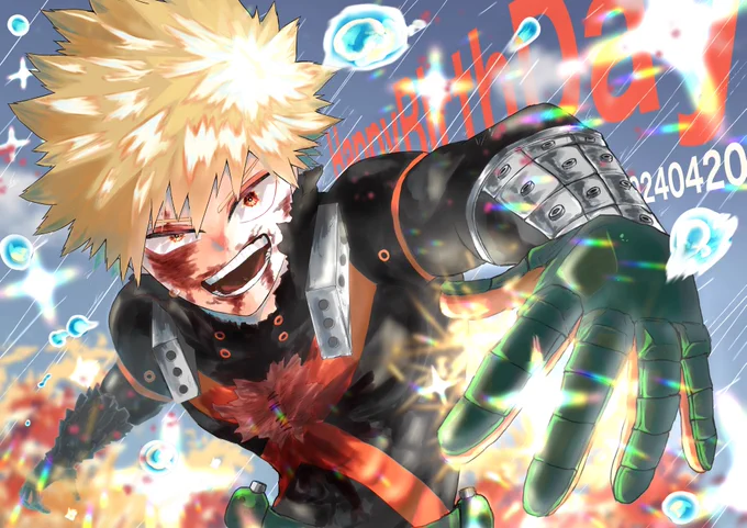 1枚絵ver.お誕生日おめでとう今年も原作アニメ映画でたくさん推しが見れる幸せ\(╬◣д◢)/2024/04/20 #爆豪勝己誕生祭2024 #爆豪勝己生誕祭2024 #爆豪勝己爆誕祭2024 