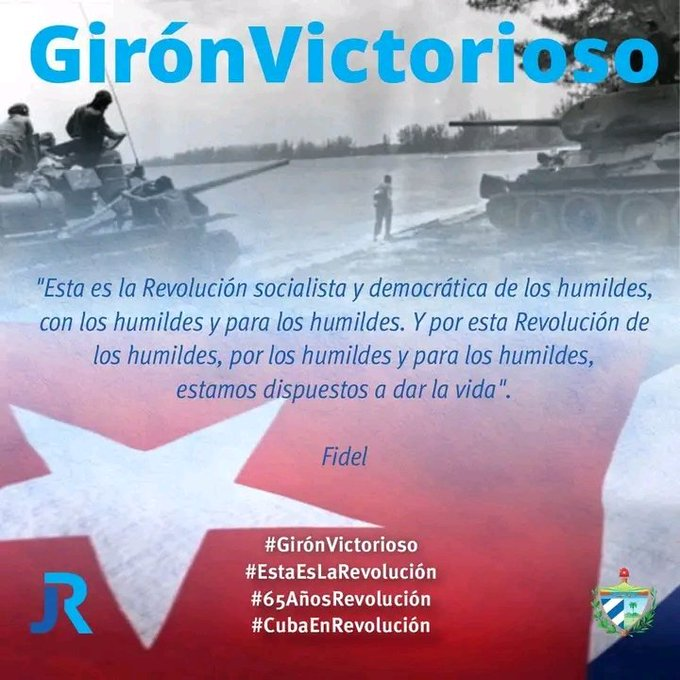 #EstaEsLaRevolución 
#65AñosEnRevolución 
#GironDeVictorias #SantiagoDeCuba
@LaCmkc