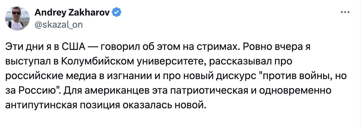 Канал '78' попытался отредактировать мой пост, чтобы избежать фраз 'против войны' и 'антипутинская позиция'. Но в итоге получилась бессмыслица.