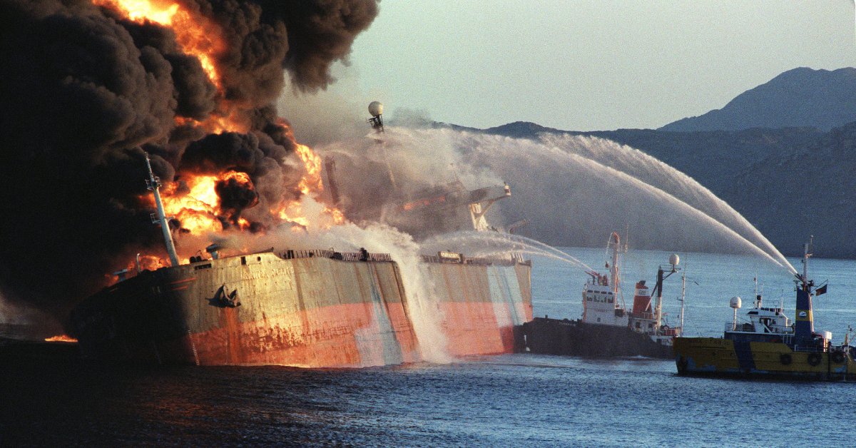 IISS News tweet media