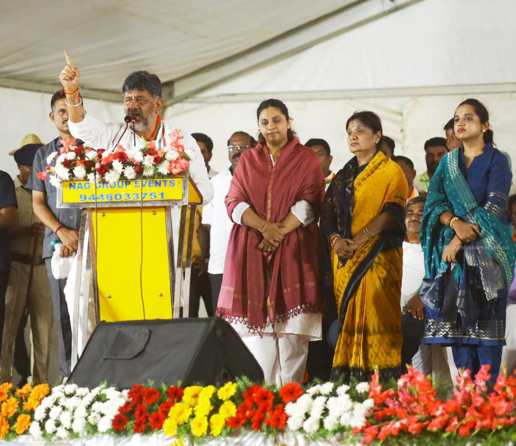 DKShivakumar tweet picture